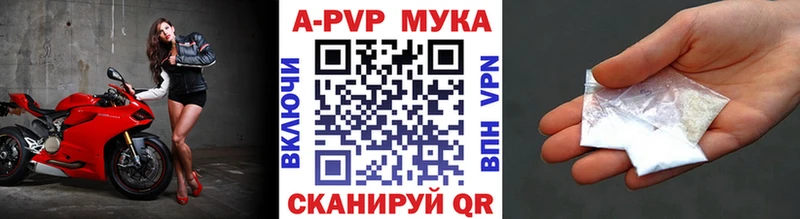 А ПВП СК КРИС Среднеколымск