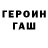 Амфетамин 97% V_ia