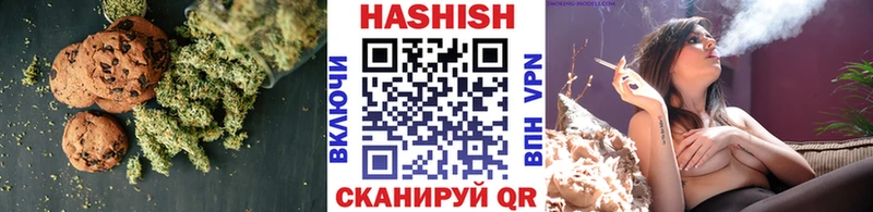 Cannafood конопля Среднеколымск