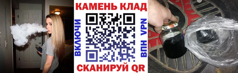 купить закладку Среднеколымск ГАШ AMNESIA HAZE