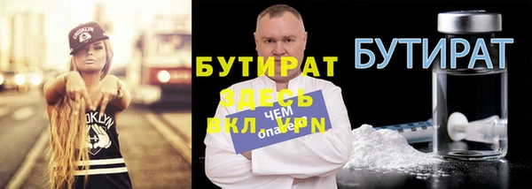 мефедрон мука Абдулино