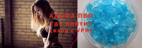 spice Алексеевка