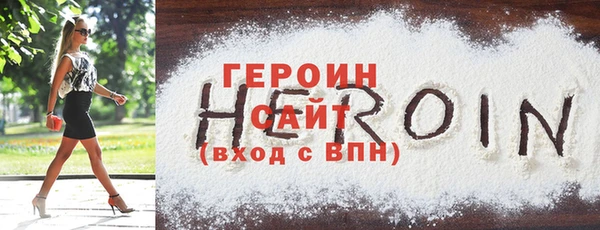 a pvp Алзамай