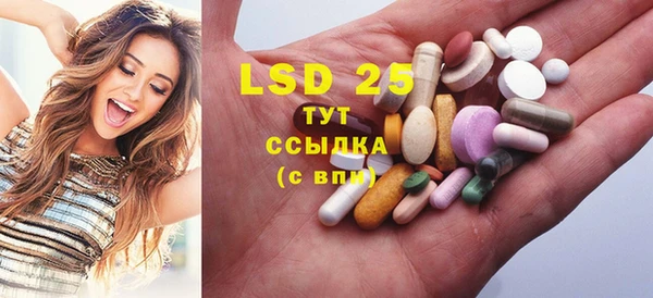spice Алексеевка