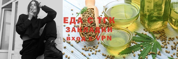 spice Алексеевка