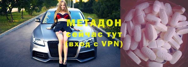 a pvp Алзамай