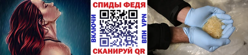 Метамфетамин витя Среднеколымск