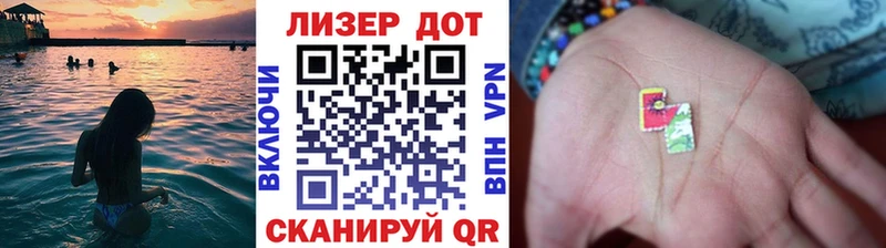 Марки NBOMe 1,5мг  Среднеколымск 