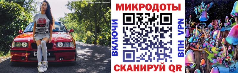 что такое наркотик  Среднеколымск  mega зеркало  Галлюциногенные грибы мицелий 